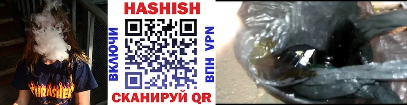 ГАШ 40% ТГК Гаврилов-Ям