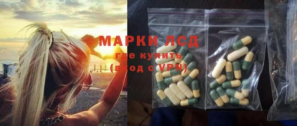наркотики Белоозёрский