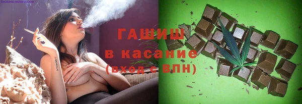 COCAINE Беломорск