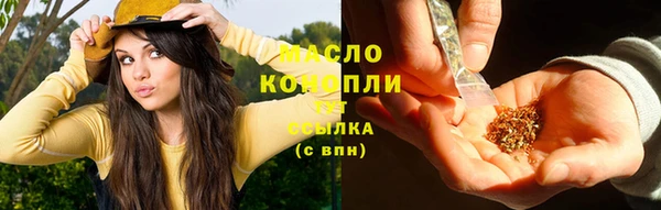 метадон Балабаново