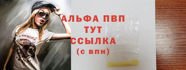 COCAINE Беломорск
