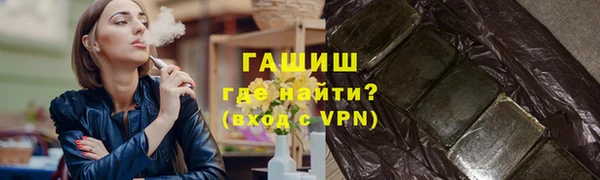 наркотики Белоозёрский