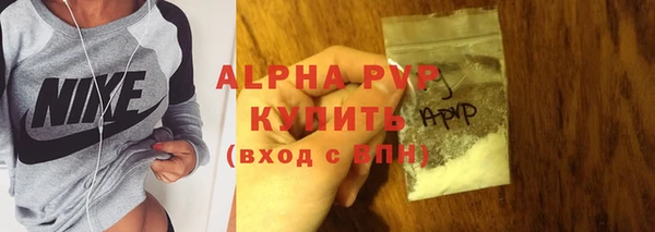 COCAINE Беломорск