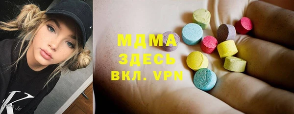 наркотики Белоозёрский