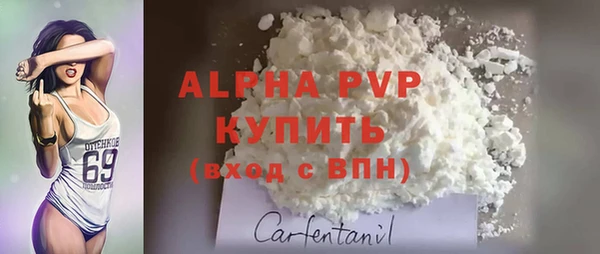 COCAINE Беломорск