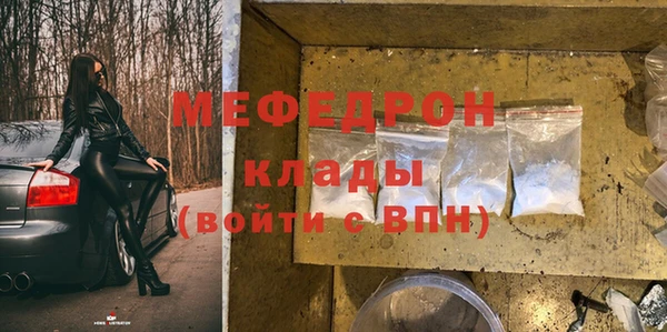COCAINE Беломорск