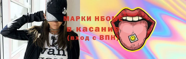 COCAINE Беломорск