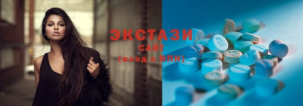 COCAINE Беломорск