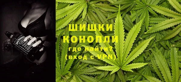 MDMA Premium VHQ Баксан