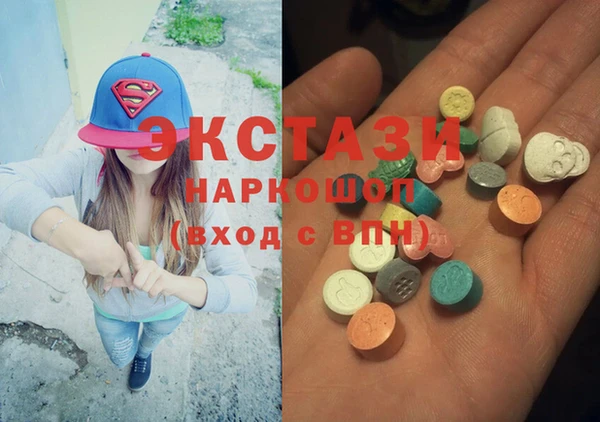 COCAINE Беломорск