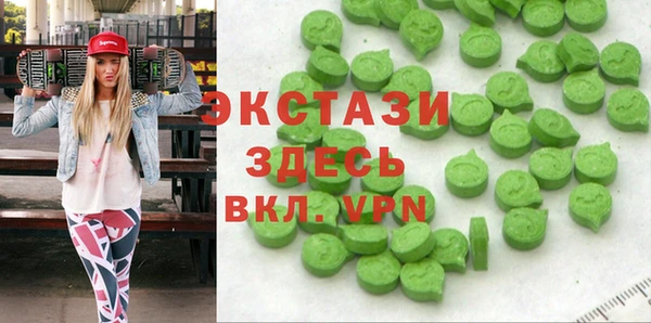 COCAINE Беломорск
