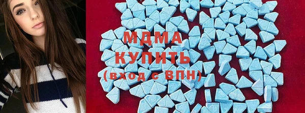наркотики Белоозёрский