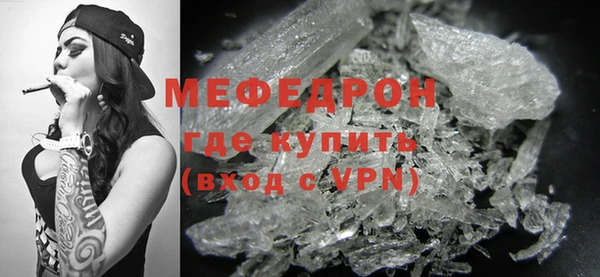 марихуана Белокуриха