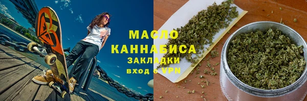 наркотики Белоозёрский