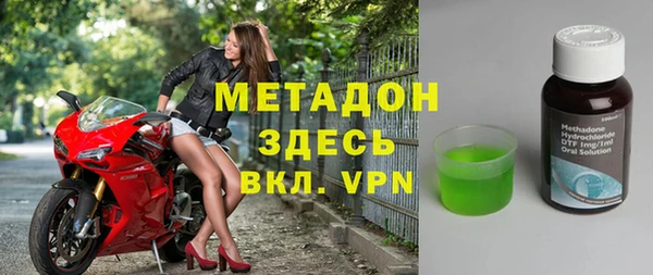 COCAINE Беломорск