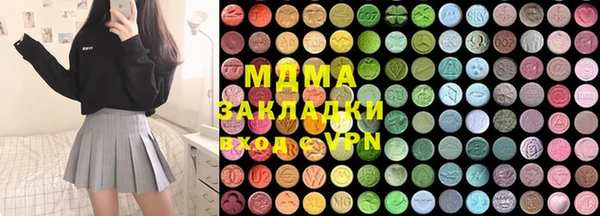 меф VHQ Балахна