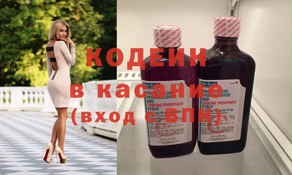 меф VHQ Балахна