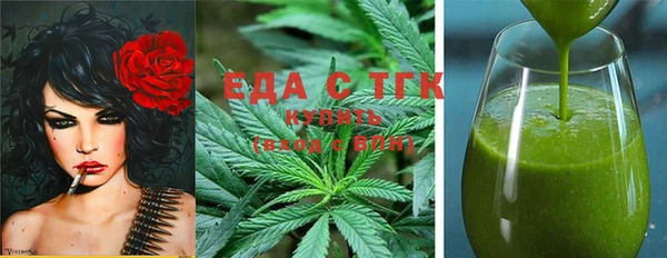 COCAINE Беломорск