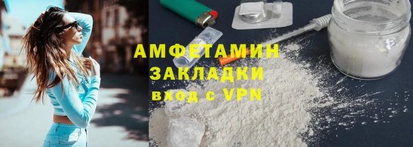 наркотики Белоозёрский
