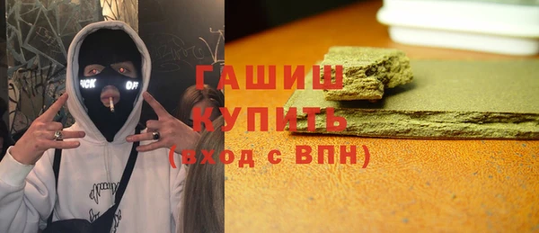 COCAINE Беломорск