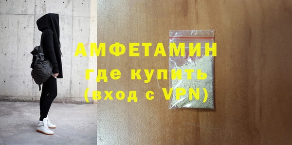 наркотики Белоозёрский