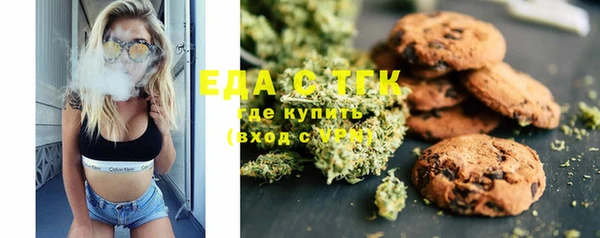 MDMA Premium VHQ Баксан