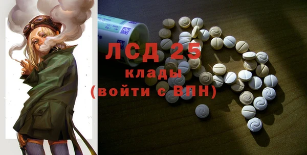 COCAINE Беломорск
