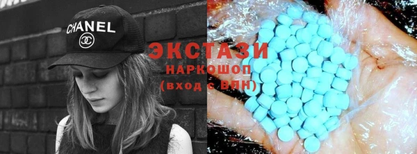 меф VHQ Балахна