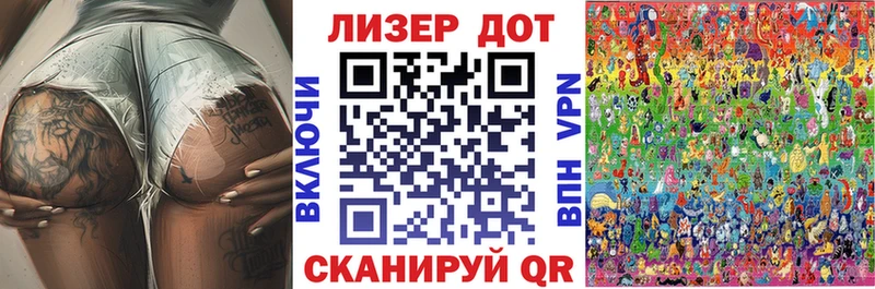 Марки N-bome 1500мкг  hydra ONION  Гаврилов-Ям 