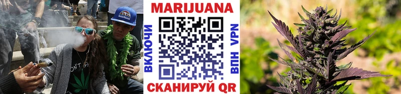 MEGA рабочий сайт  Гаврилов-Ям  Канабис индика 